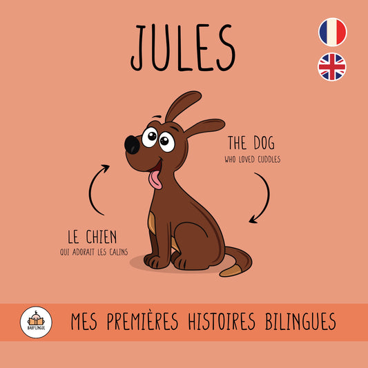 Jules