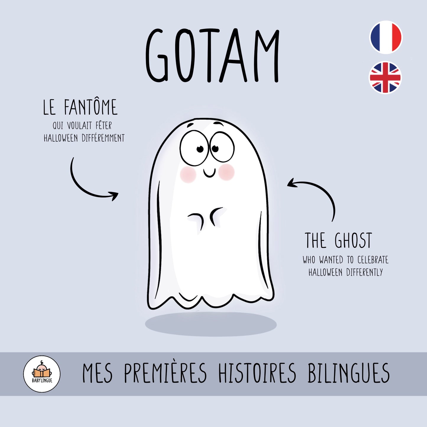 Gotam